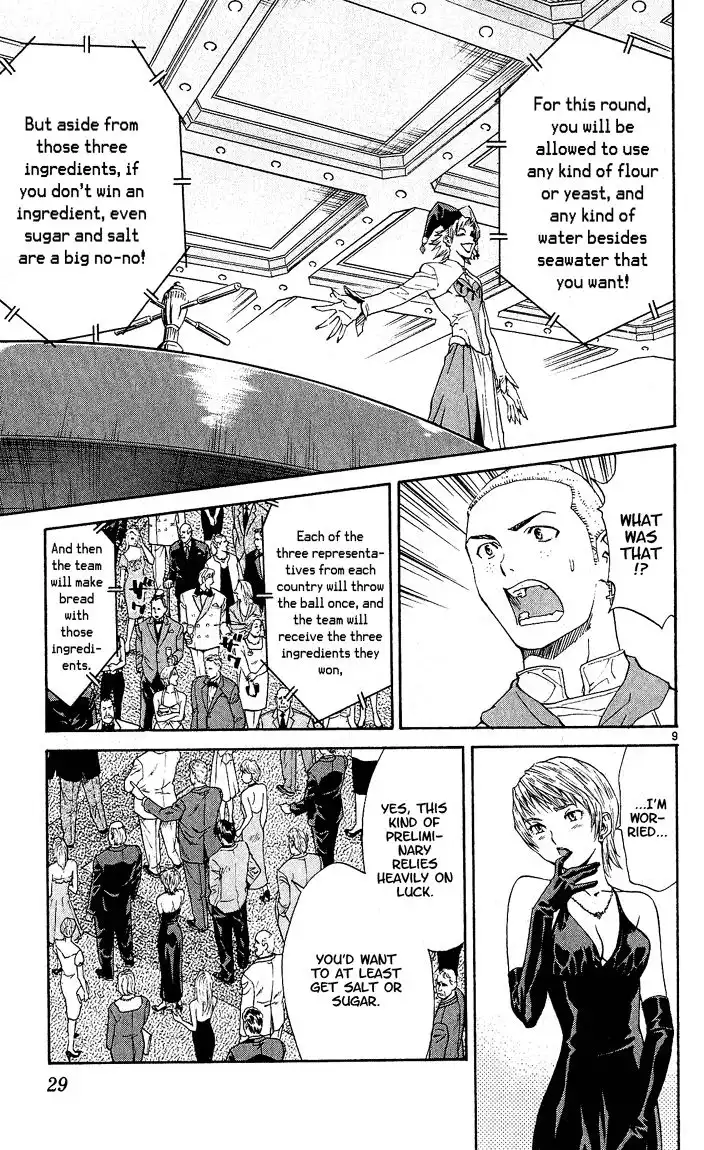 Yakitate Japan Chapter 61 10